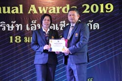 Annual Awards 2019 (72)